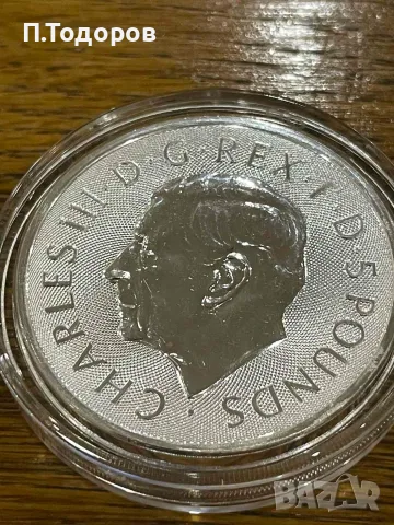 Сребро 1 oz 250год. от Декларацията за Независимост на САЩ, снимка 3 - Нумизматика и бонистика - 56117798