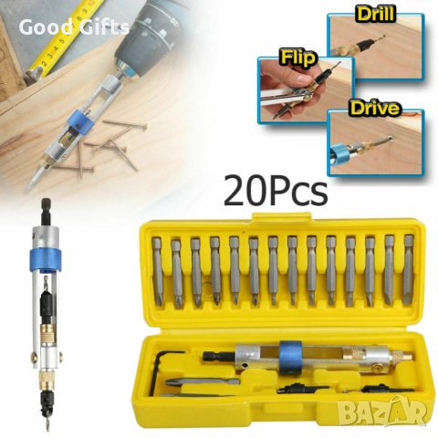 Професионална отвертка с накрайници Half Time Drill Driver, с куфарче за съхранение, снимка 5 - Отвертки - 39366954