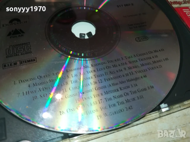 ABBA CD 0507251859, снимка 14 - CD дискове - 50919370