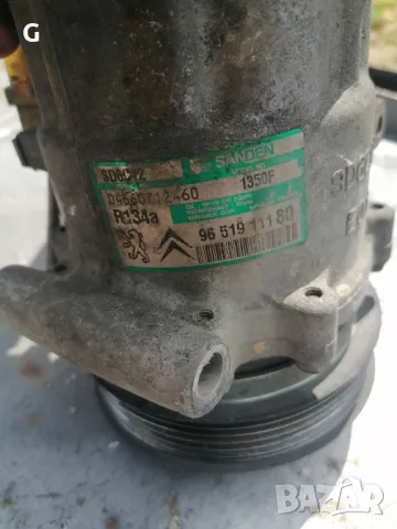 Компресор Климатик Peugeot 2.0HDI 136ks , снимка 7 - Части - 50108815