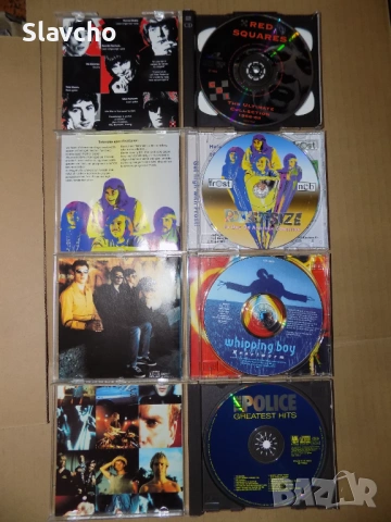 Дискове на - Red Squares–1966-69(2CD)/Pocket Size-1970/Whipping Boy/ The Police 1992, снимка 2 - CD дискове - 39568348