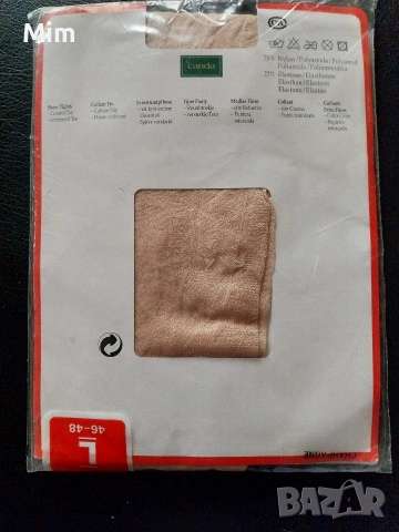  Резервирани Canda 20 gen 46/48 Чорапогащник ликра в цвят телесен , снимка 3 - Бельо - 53059642