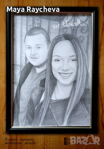 Портрет, ръчно рисуван с ПАСТЕЛИ, снимка 12 - Картини - 18568179