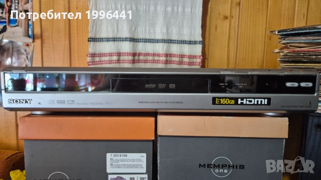 SONY DVD RDR- HX820