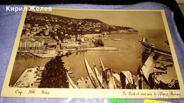 НИЦА Две ЖИВОПИСНИ РЕТРО ПОЩЕНСКИ КАРТИЧКИ ТЕМА КУРОРТИ ЕКЗОТИКА 32848, снимка 3 - Филателия - 38728361