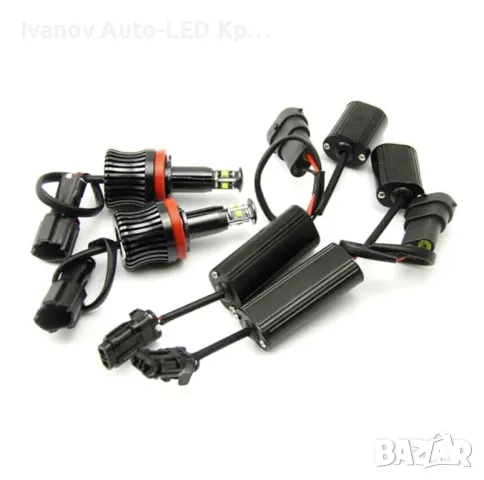 Най-Мощните 160W Angel Eyes-Aнгелски Oчи За:BMW E60;E61;E63;E64;E65;E66;E70;E71;E87;E90;E91;E92;E93, снимка 3 - Аксесоари и консумативи - 48609519