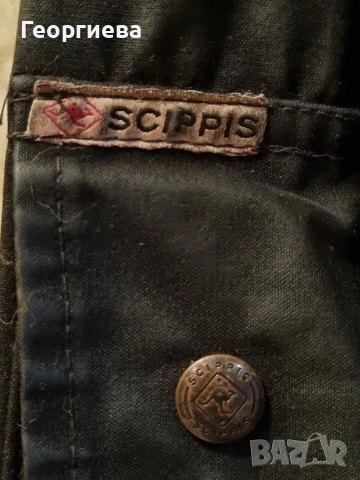 Австралийски оригинален дъстър SCIPPIS / DROVER JACKET SCIPPIS *XL-XXL, снимка 8 - Якета - 53122072