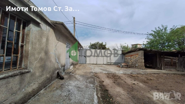 Триетажна къща в село Загоре, снимка 6 - Къщи - 51765521