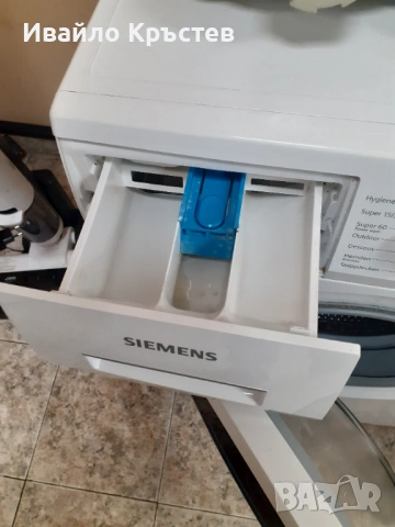 Продавам пералня 