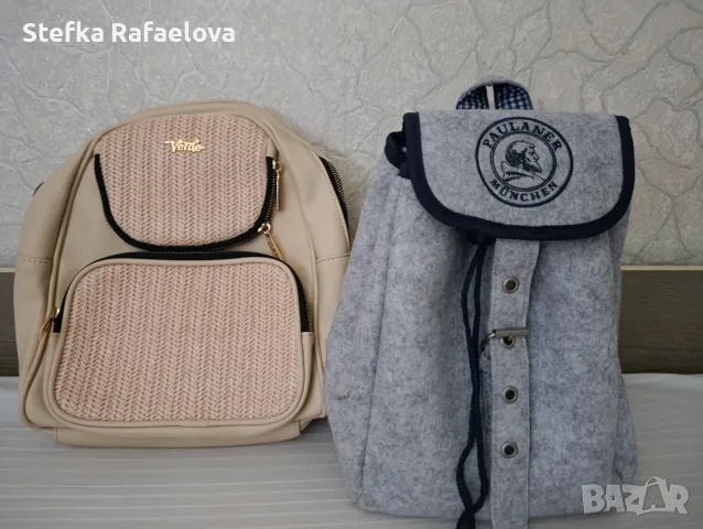 Дамски чанти :) , снимка 12 - Чанти - 56156126