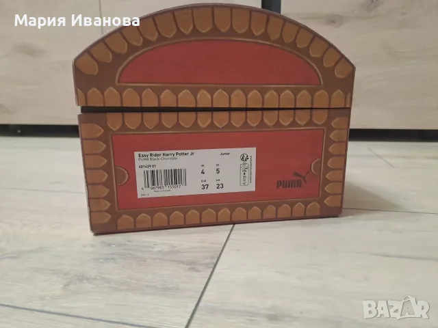 Продавам Puma Harry Potter маратонки с кутия , снимка 3 - Маратонки - 55931088