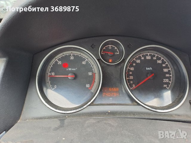 Опел астра 1,7 цдти 101кс на части, снимка 6 - Автомобили и джипове - 41187038