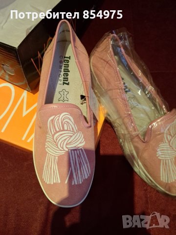 Обувки от естествена кожа , снимка 2 - Дамски обувки на ток - 39335950