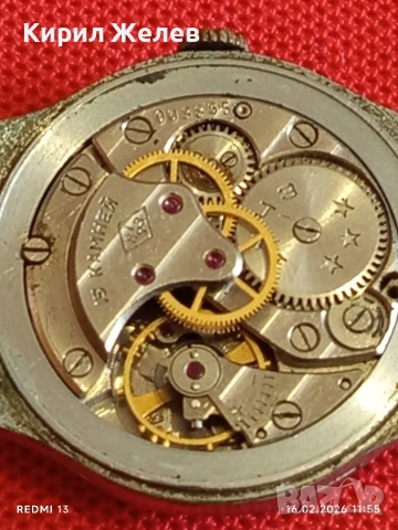 Стар механичен часовник СССР мъжки рядък за КОЛЕКЦИЯ 51895, снимка 7 - Антикварни и старинни предмети - 53492970