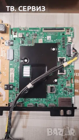 TV SAMSUNG UE55AU7178U, снимка 8 - Части и Платки - 48358050