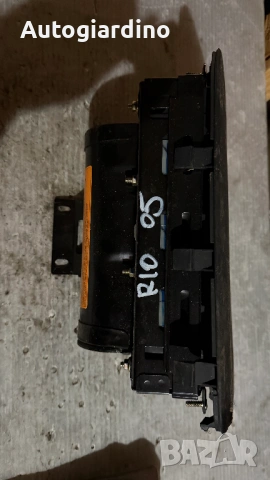 Аirbag за Kia Rio - 84560 / 1G84591010VA