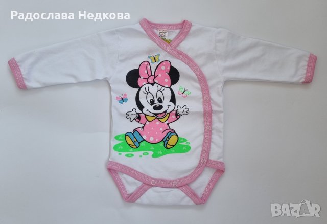 Бебешки бодита, снимка 3 - Бодита за бебе - 35932137