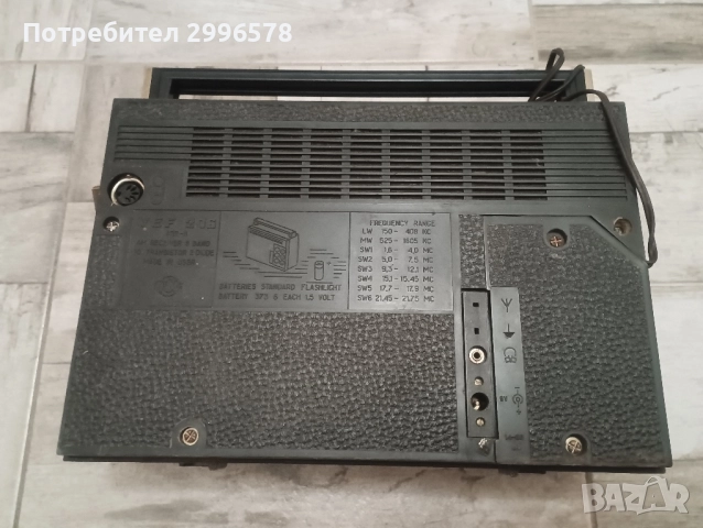 VEF 206 ВЕФ старо ретро винтич радио radio retro vintage, снимка 4 - Антикварни и старинни предмети - 51963923