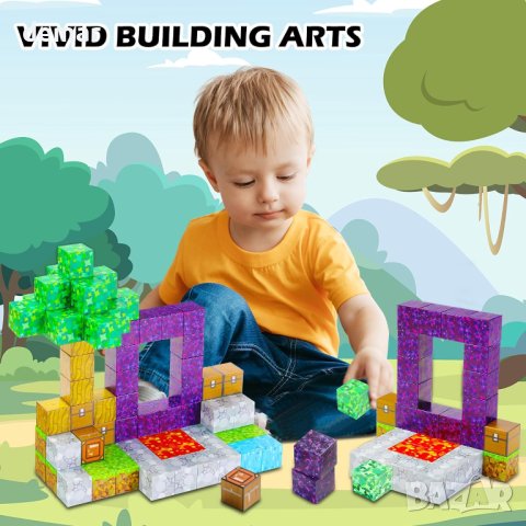 Kid Odyssey Комплект магнитни плочки, 70 части, Монтесори играчки за деца, снимка 5 - Образователни игри - 44477340
