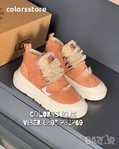 Дамски боти UGG/BR75y