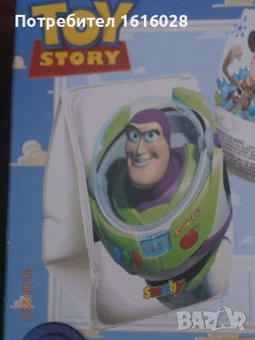 Детски надуваеми плувки за ръце - с героите Анди и Бъз светлинна година от Играта на играчките., снимка 5 - Надуваеми играчки - 41084399