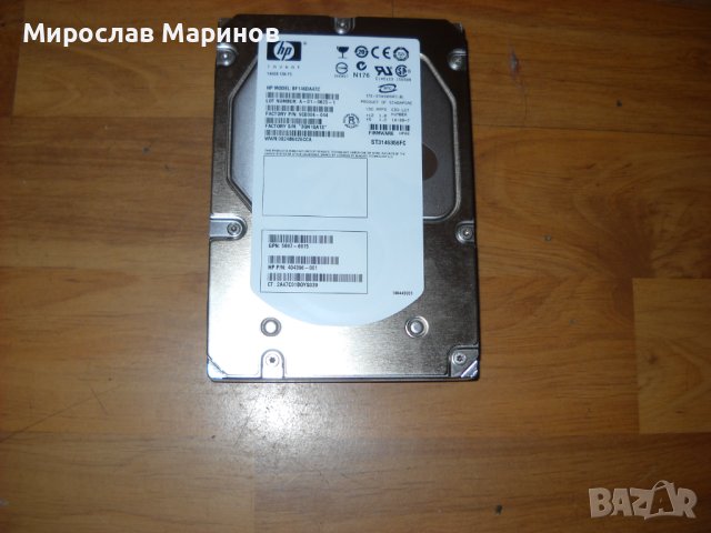 1.1. хард диск за сървър HP 146 GB 3.5” 15000 RPM. 3.5”, Fibre Channel Drive. Model: BD400DADFQ, MPN