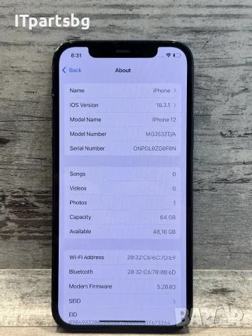 Apple iPhone 12 64GB Black – 85% Battery Health – Напълно функционален, снимка 9 - Apple iPhone - 56163122