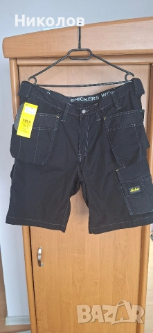 Snickers shorts Rip-Stop 54