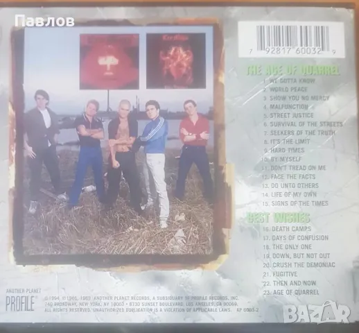 Cro-Mags – The Age Of Quarrel / Best Wishes компакт диск (хардкор, метъл), снимка 2 - CD дискове - 47984045