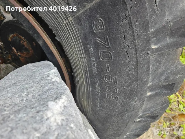 продавам 8 бр гуми