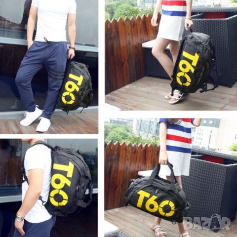 Унисекс спортен сак-раница T60 Black&Yellow, снимка 3 - Сакове - 40365592