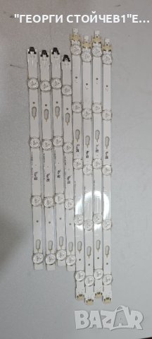 V5DF-400DCA-R2   V5DF-400DCB-R2 ОТ  CY-WJ040CGLV1H