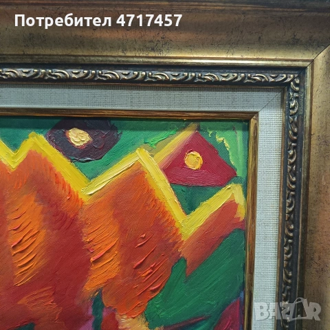 оригинална,абстрактна, картина " Подземна тайна ", снимка 6 - Картини - 53206010