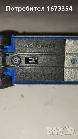 Мажорет, снимка 6 - Колекции - 48286096