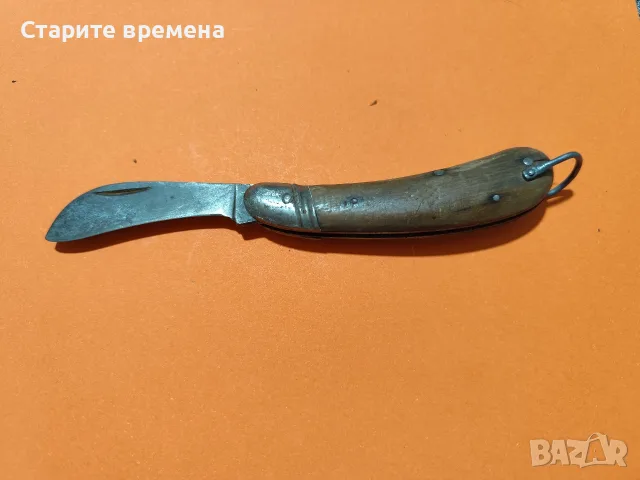 Античен джобен нож, за подрязване АШЛАДИСВАНЕ, снимка 6 - Антикварни и старинни предмети - 56183201