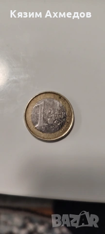  Продавам редки Монети накуп, снимка 4 - Колекции - 53803300