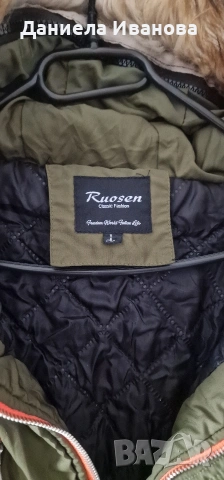 Зимно яке за момче, снимка 2 - Детски якета и елеци - 53824915