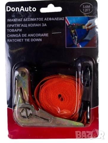 Колан за товари с тресчотка, снимка 2 - Аксесоари и консумативи - 51633584