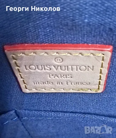 Дамска чанта Луи Витон , снимка 7 - Чанти - 50054512