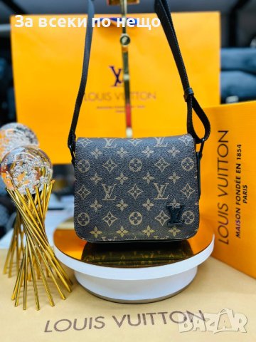 Унисекс чантичка Louis Vuitton✅ Дамска чантичка Louis Vuitton ✅ Мъжка чантичка Луис Витон, снимка 2 - Чанти - 44470921