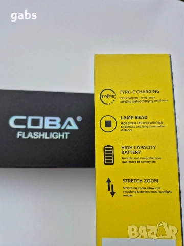 Супер мощен LED фенер COBA CB-G686,3000m, снимка 11 - Къмпинг осветление - 52478661