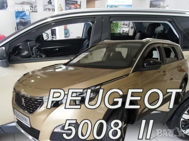 Ветробрани за PEUGEOT 5008 (2017+) 4бр. предни и задни Неко