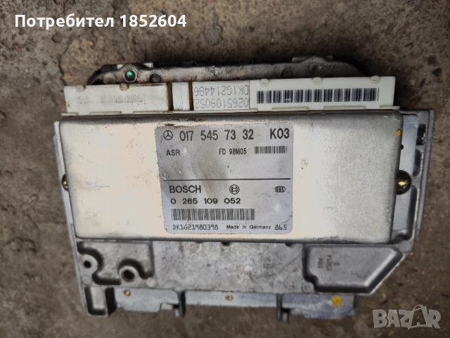 ABS, ASR модул за Мерцедес/ Mercedes, снимка 2 - Части - 53027824