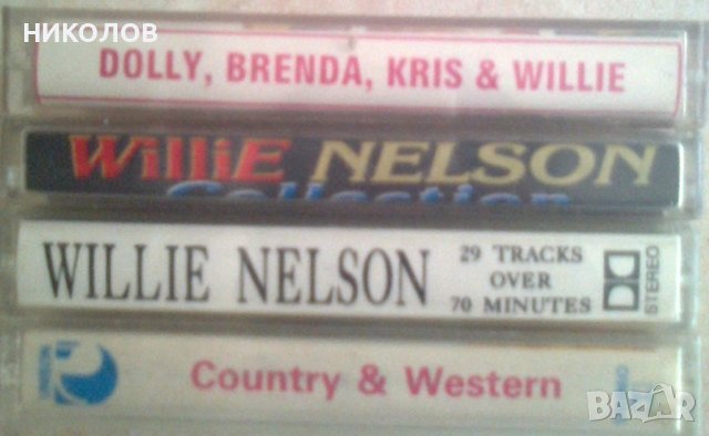 КЪHТРИ КАСЕТИ, снимка 2 - Аудио касети - 40343595