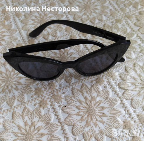 Слънчеви очила Reserved, снимка 4 - Слънчеви и диоптрични очила - 40436996