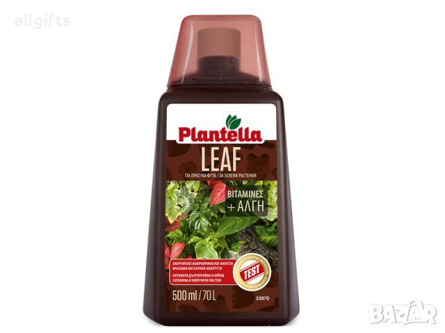 Течен тор Plantella Лист за зелени растения 500 мл., снимка 1 - Тор и почвени смеси - 44489293