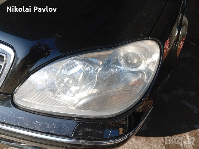 Фарове Стопове огледала Части за Мерцедес S Klasa 