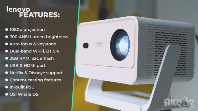 XGODY N6 Pro 1080p смарт проектор