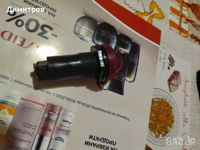 Крушка, снимка 1