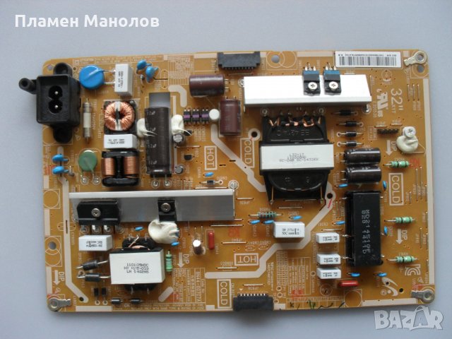  Power board  BN44-00707А, снимка 2 - Части и Платки - 23859305